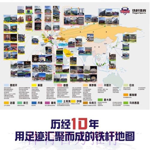 世界杯法国姆巴佩战术分析深度解读